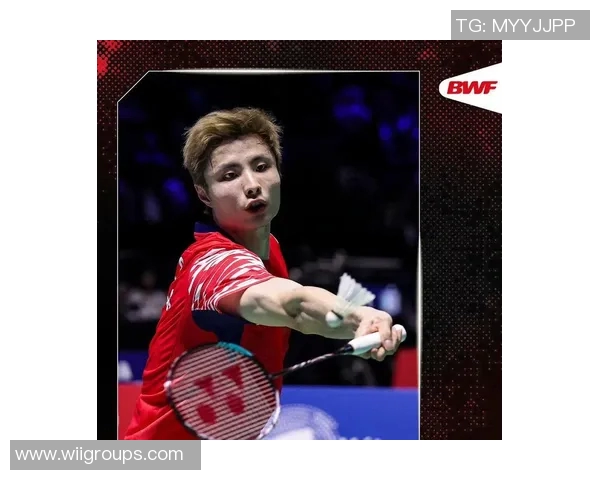 杭州羽毛球队在世锦赛中的技术表现分析与未来发展展望 杭州羽毛球队在世锦赛中的技术表现分析与未来发展展望