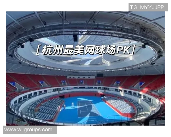 杭州网球队的节奏革新探索与实践引领未来发展新方向 杭州网球队的节奏革新探索与实践引领未来发展新方向