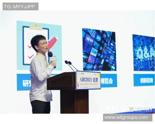 重磅专题：探索LNG产业的创新发展与未来机遇