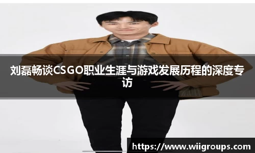 DB真人网站