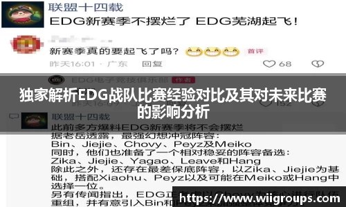 db真人旗舰