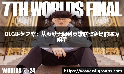 DB旗舰官网