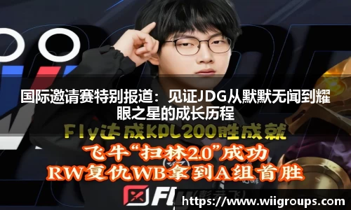 DB旗舰官网