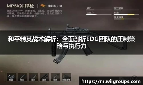 DB真人网站