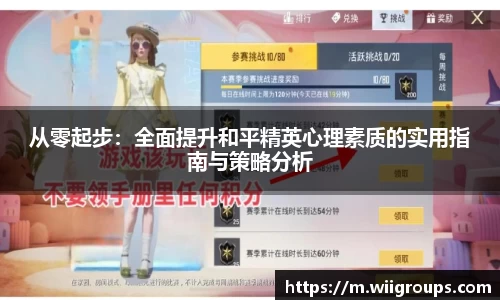 DB旗舰官网