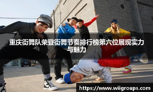 DB真人网站