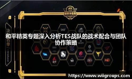 db旗舰厅官网
