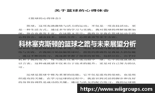 db旗舰厅官网