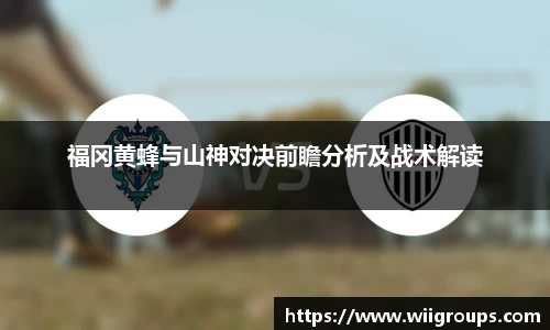 DB旗舰官网