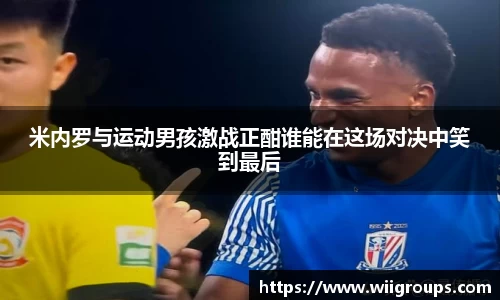 DB旗舰官网