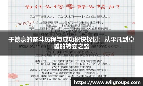 DB旗舰官网