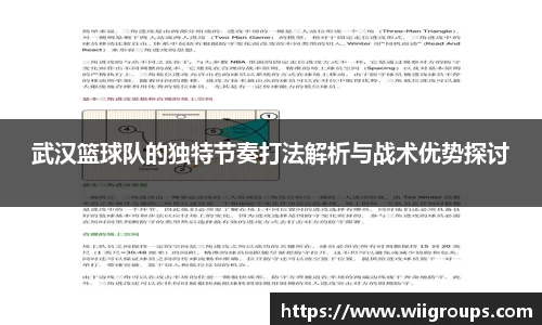 DB真人网站