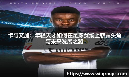 db旗舰厅官网