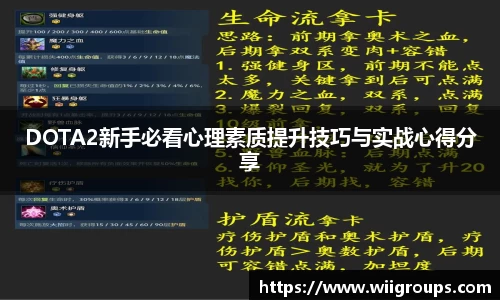 db真人旗舰