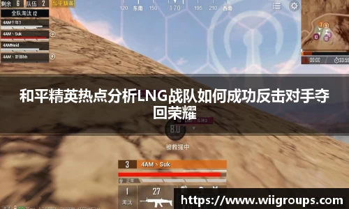 中欧体育官网入口