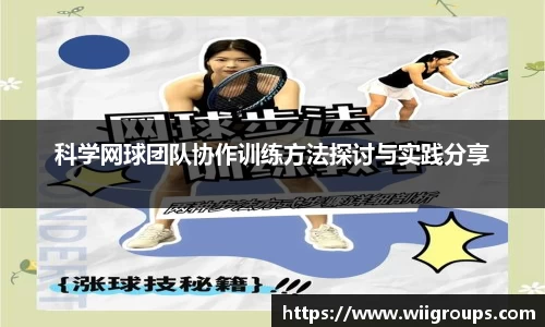 中欧体育官网入口